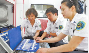 辽宁120急救系统的功能组成和特点