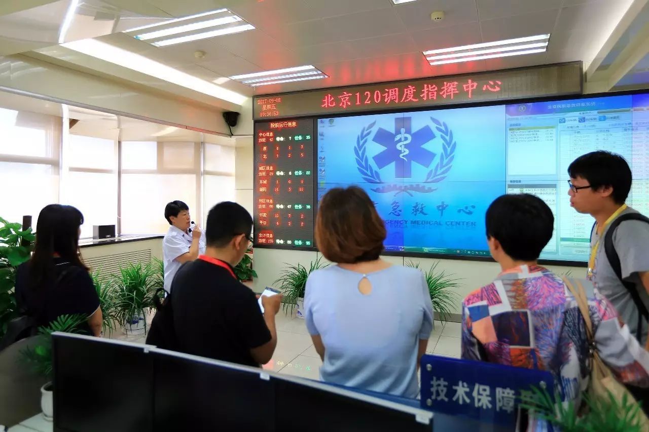 辽宁河南迅良电子120急救中心指挥调度系统（120急救中心呼叫中心系统）