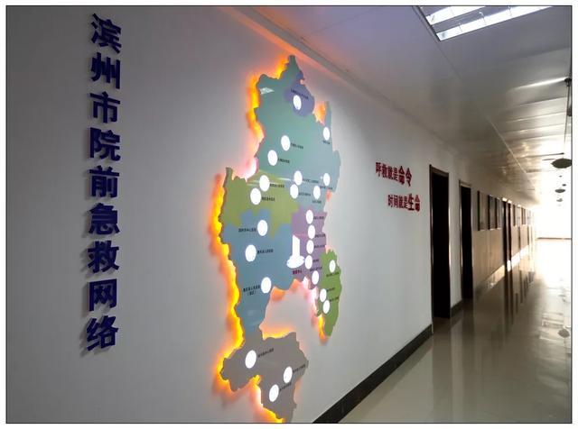 辽宁非急救医疗转运调度系统的社会价值与应用场景
