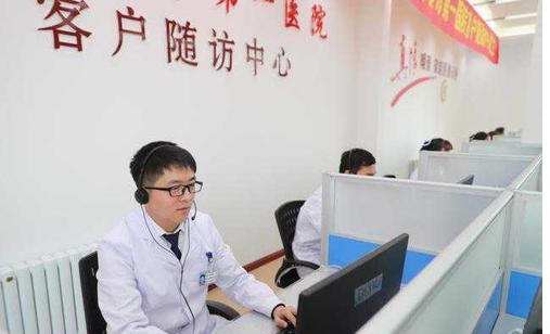 辽宁公卫体检系统怎么选？基层医疗机构必看的选型指南与落地效果